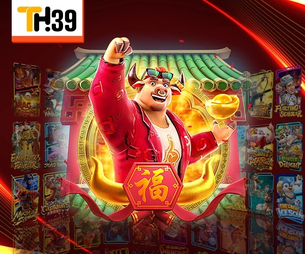 PG สล็อต TH39 รวมเกมแตกง่าย โบนัสจัดเต็มทุกวัน 3