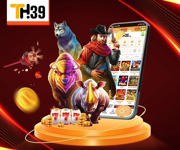 เล่น Joker สล็อต TH39 เว็บตรง ลุ้นแจ็คพอตใหญ่ทุกวัน 2